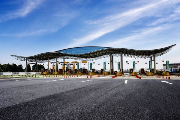 Ruta del Canal, Chile Infrata